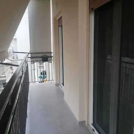 Central Home Apartment *