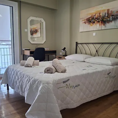Apartment Central Home *